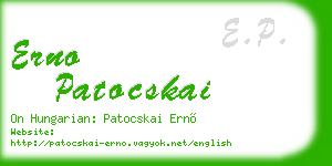 erno patocskai business card